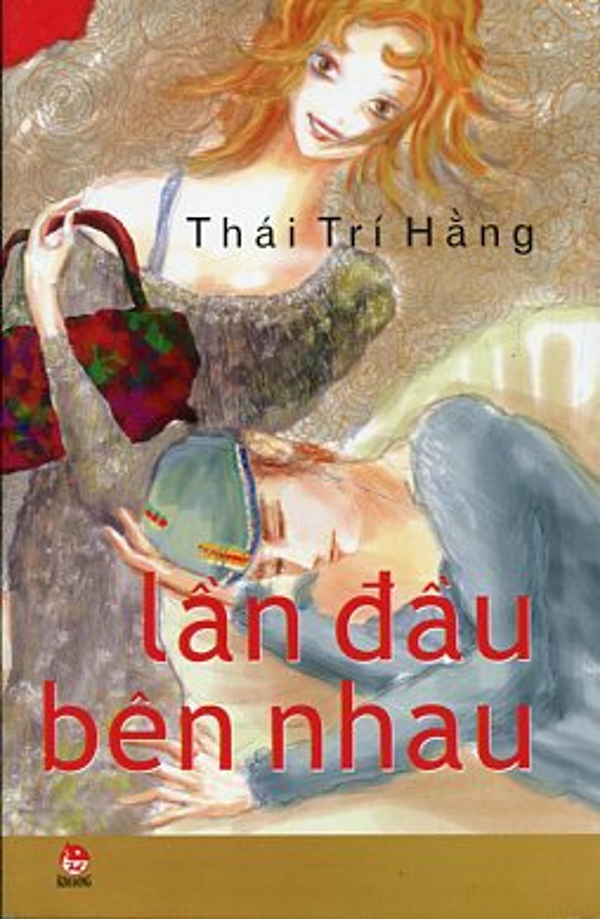 Lần đầu bên nhau