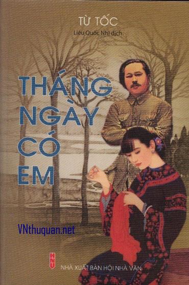 Tháng ngày có em