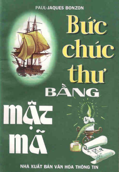 Bức chúc thư bằng mật mã