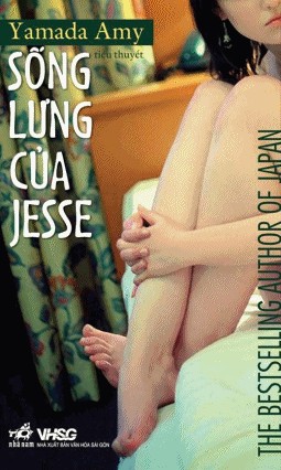 Sống lưng của Jesse