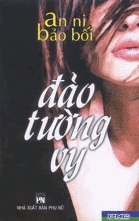 Đảo Tường Vy