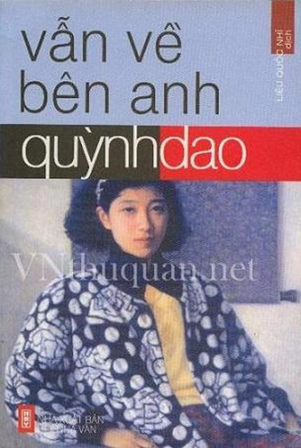 Vẫn về bên anh