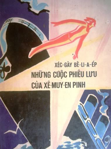 Những cuộc phiêu lưu của Xê-muy-en-pinh