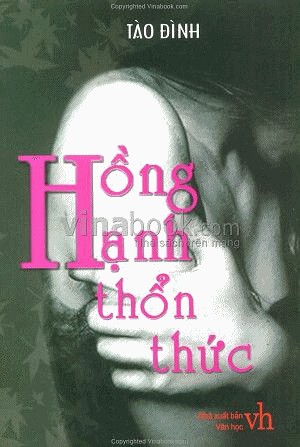 Hồng hạnh thổn thức