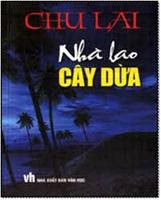 Nhà lao Cây dừa: ký sự