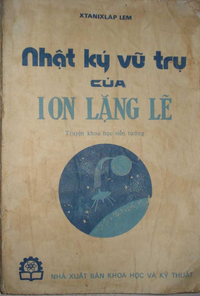 Nhật ký vũ trụ của ion lặng lẽ