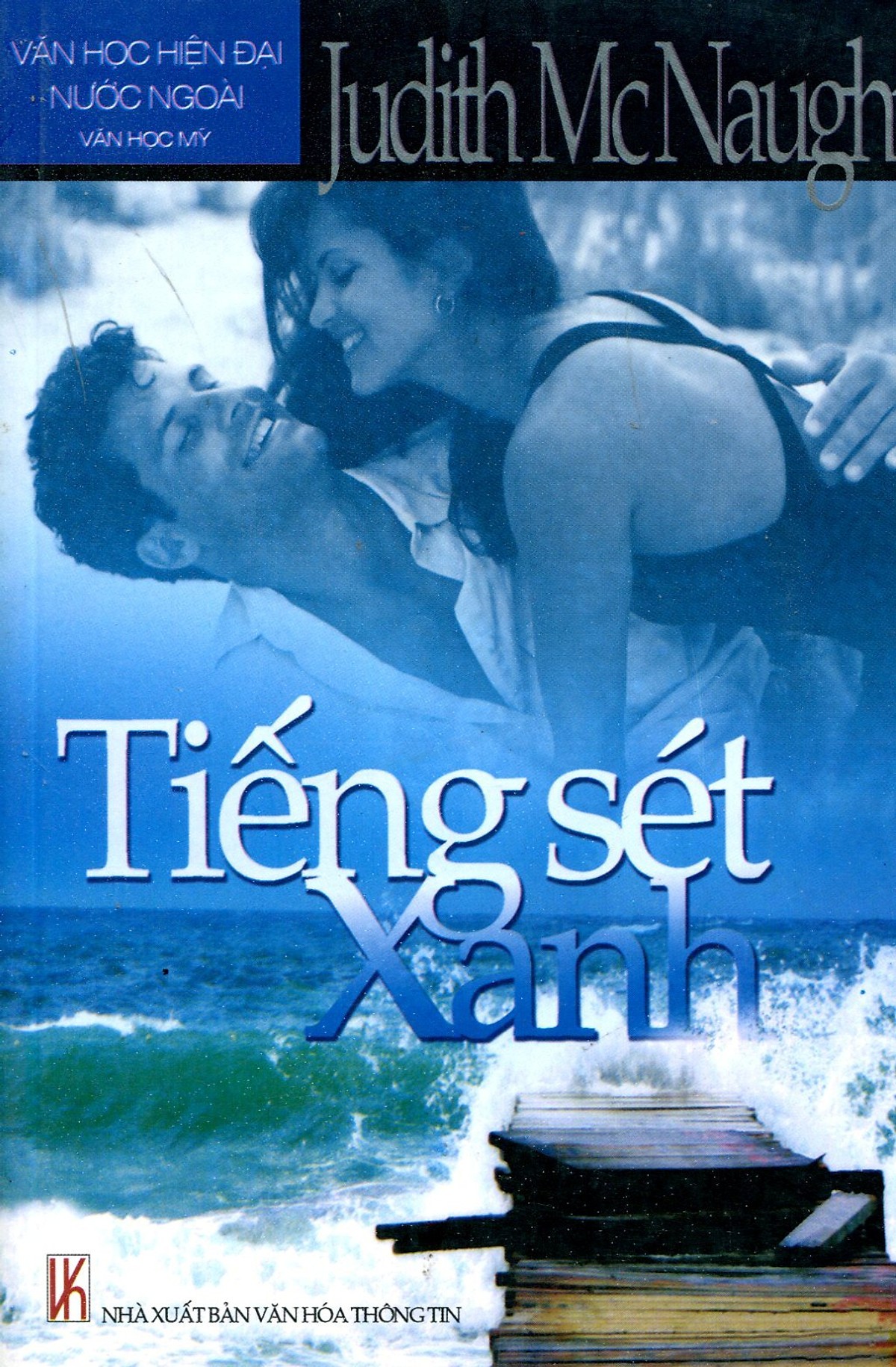 Tiếng sét xanh