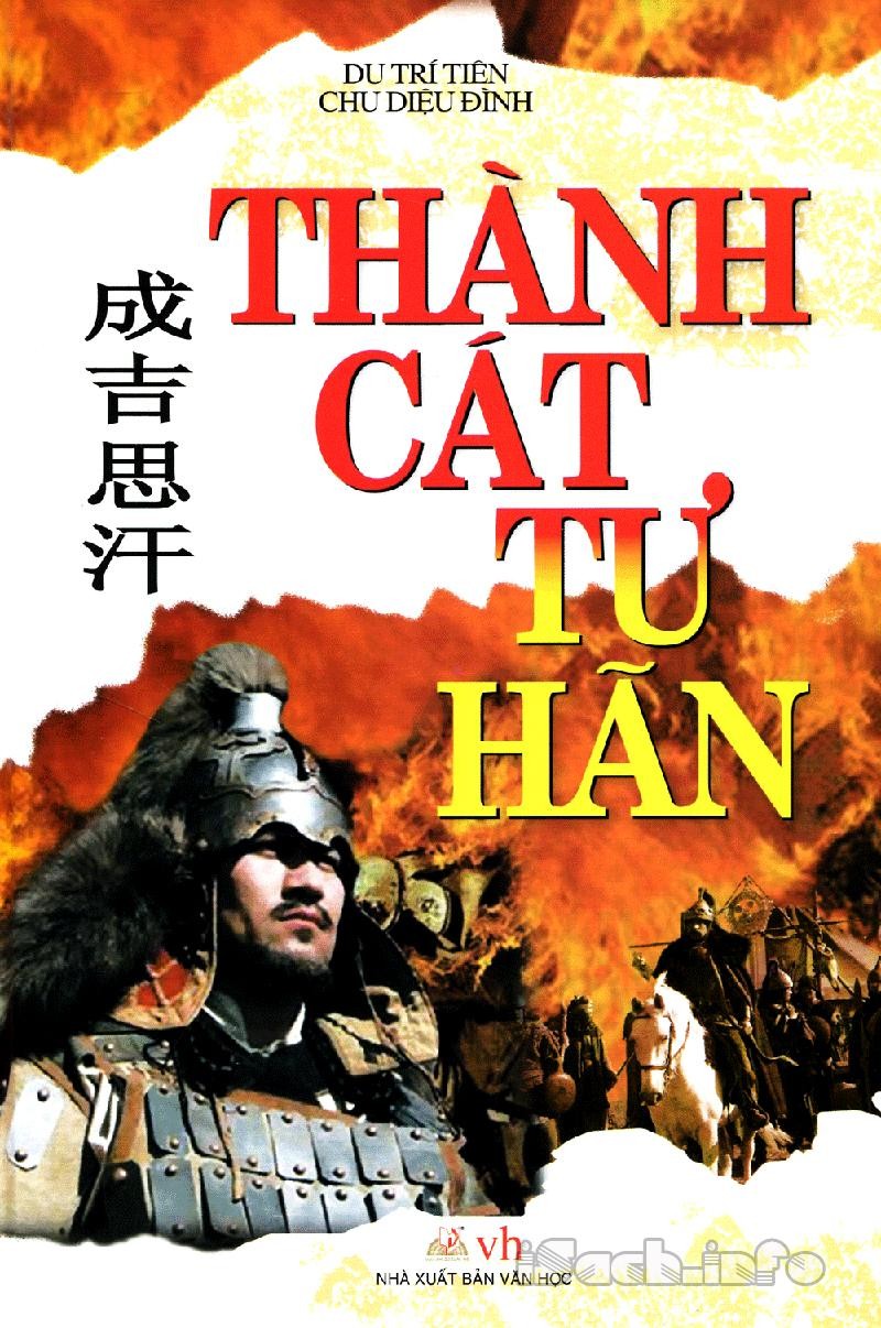 Thành Cát Tư Hãn