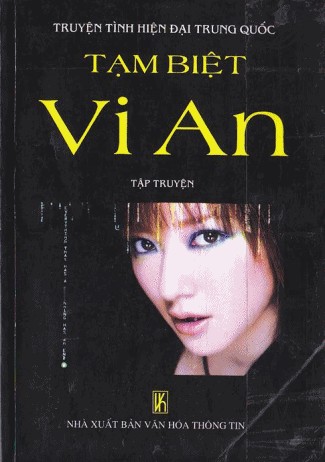 Tạm biệt Vi An