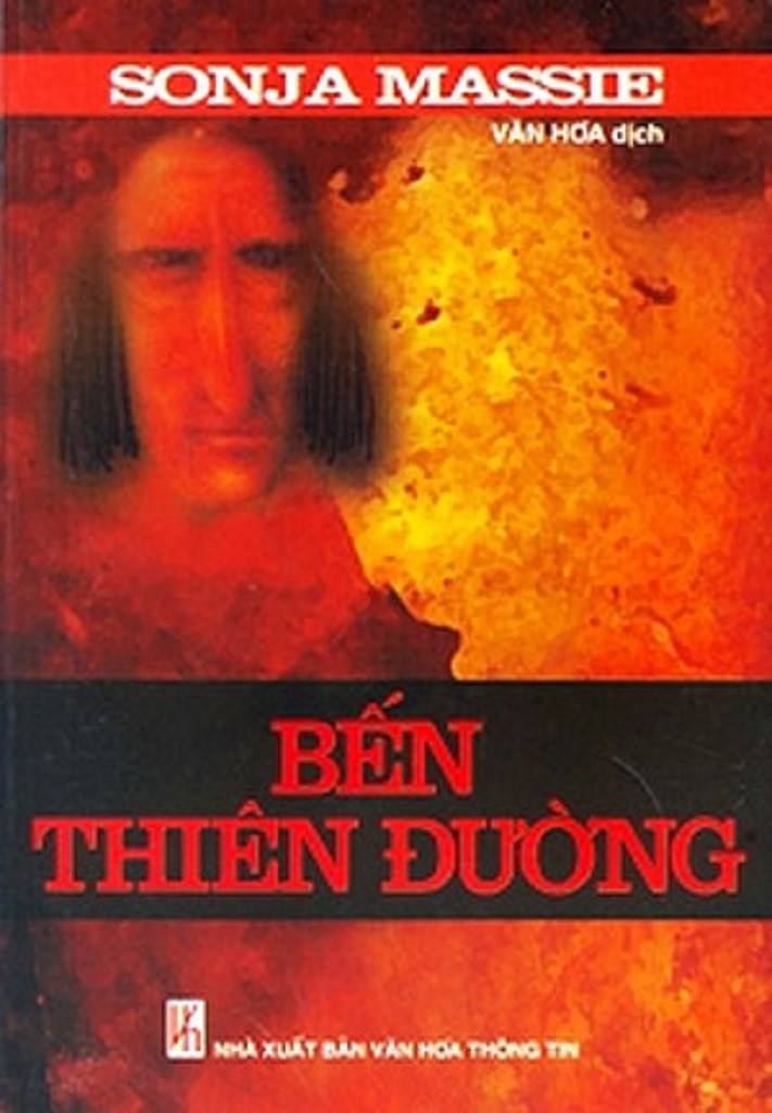 Bến thiên đường