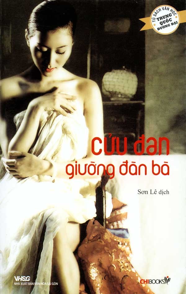 Giường đàn bà