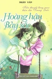 Hoàng Hậu Bảy Sắc