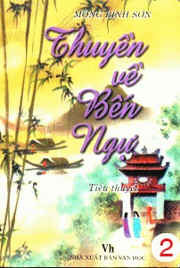 Thuyền Về Bến Ngự 2