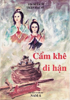 Cẩm Khê di hận