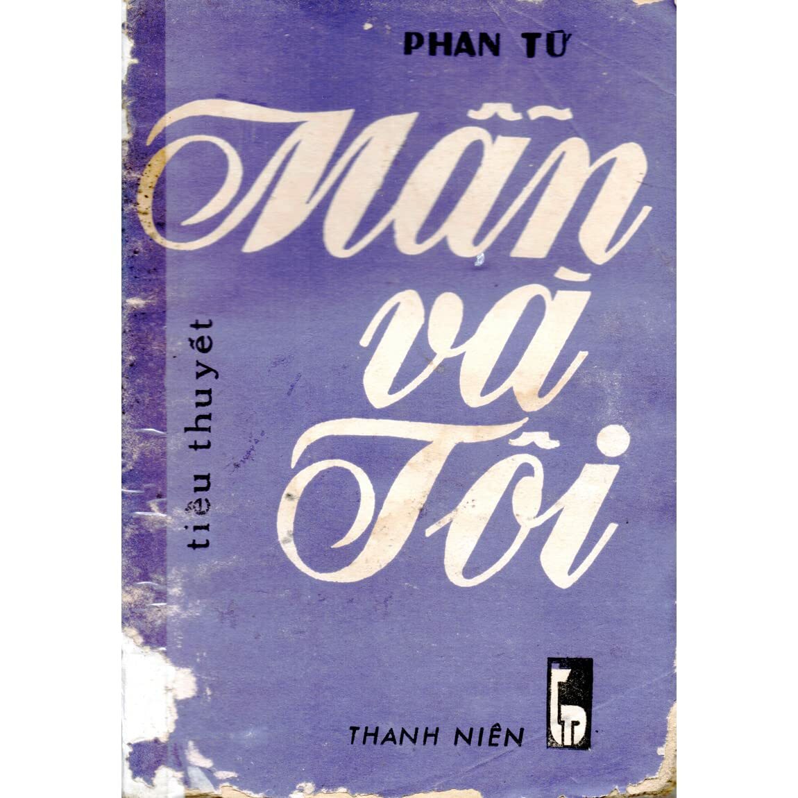 Mẫn và tôi: tiểu thuyết