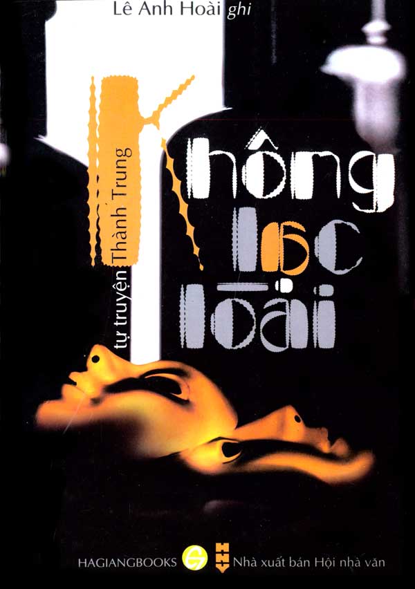 Không Lạc Loài