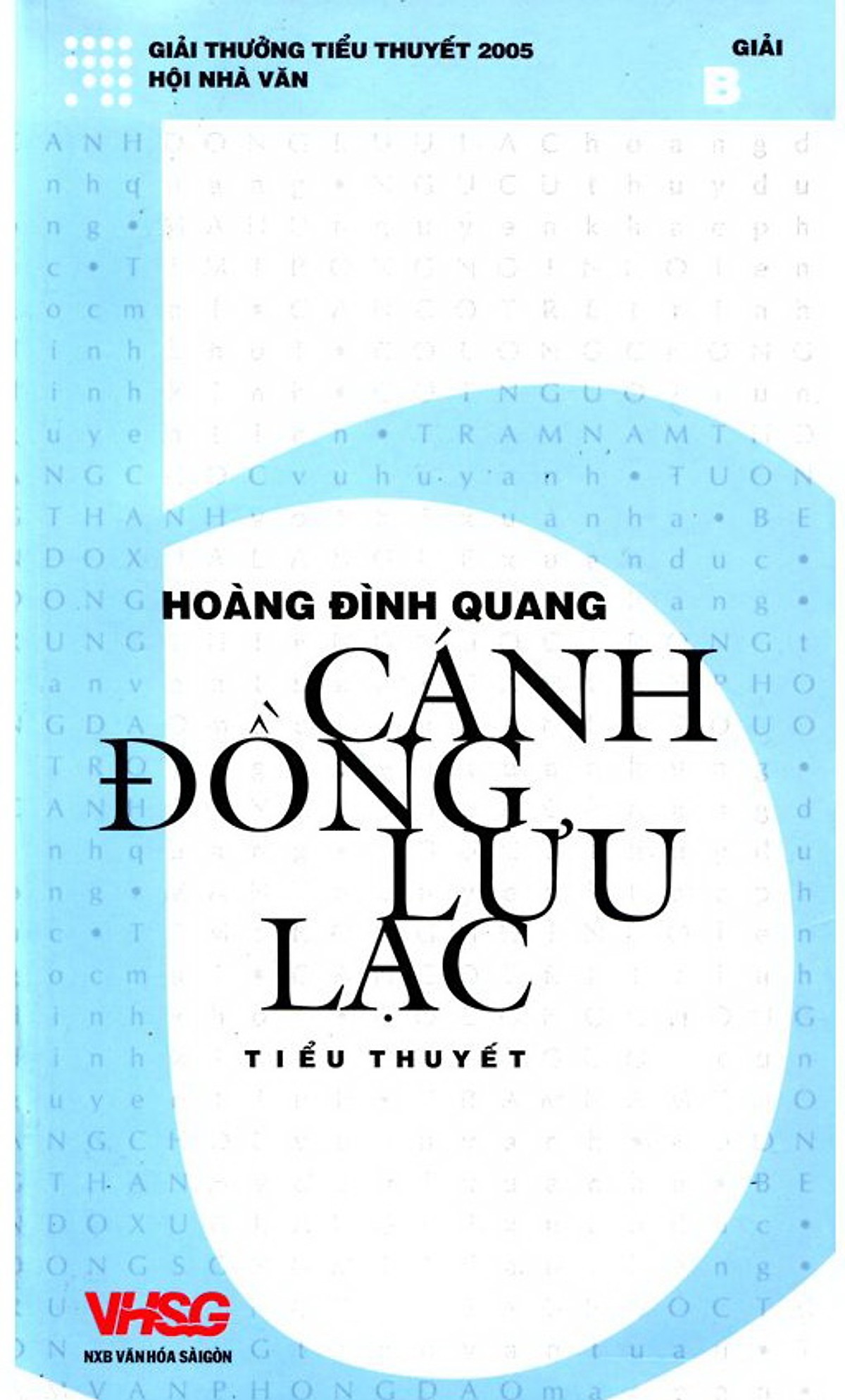 Cánh đồng lưu lạc: tiểu thuyết