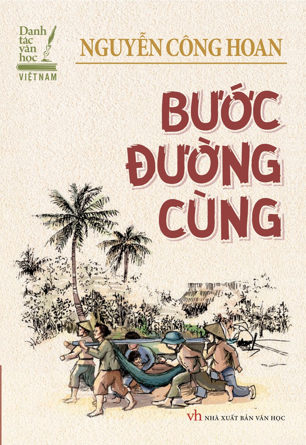 Bước đường cùng: (truyện)