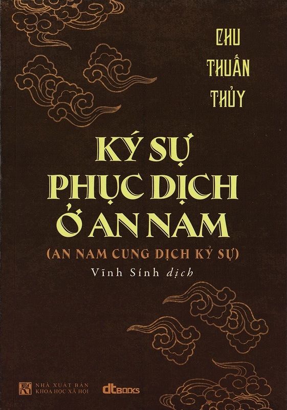 Ký sự phục dịch ở An Nam