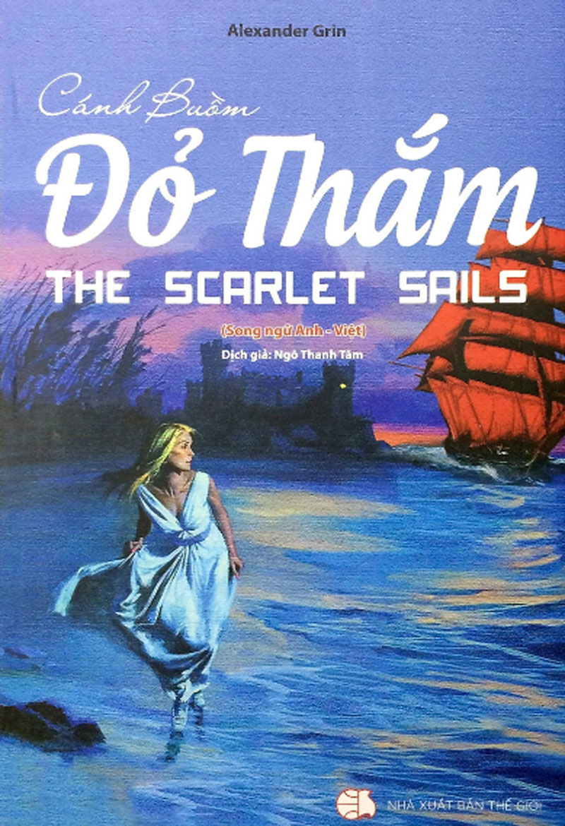 Cánh buồm đỏ thắm - The scarlet sails