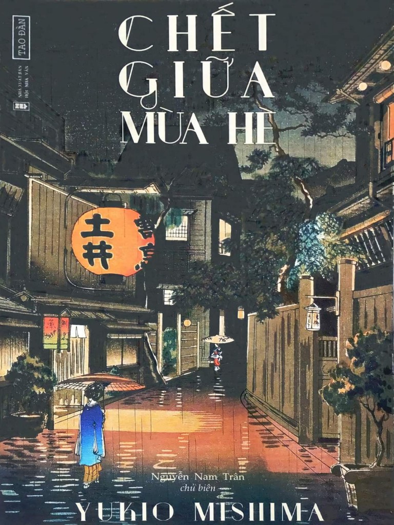 Chết Giữa Mùa Hè