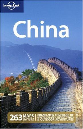 China (Country Guide)