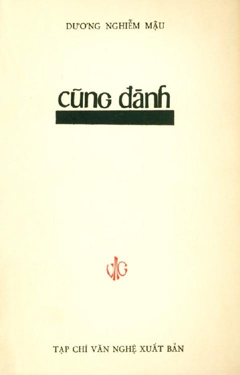 Cung Danh