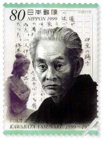 Tuyển tập Truyện Ngắn Yasunari Kawabata