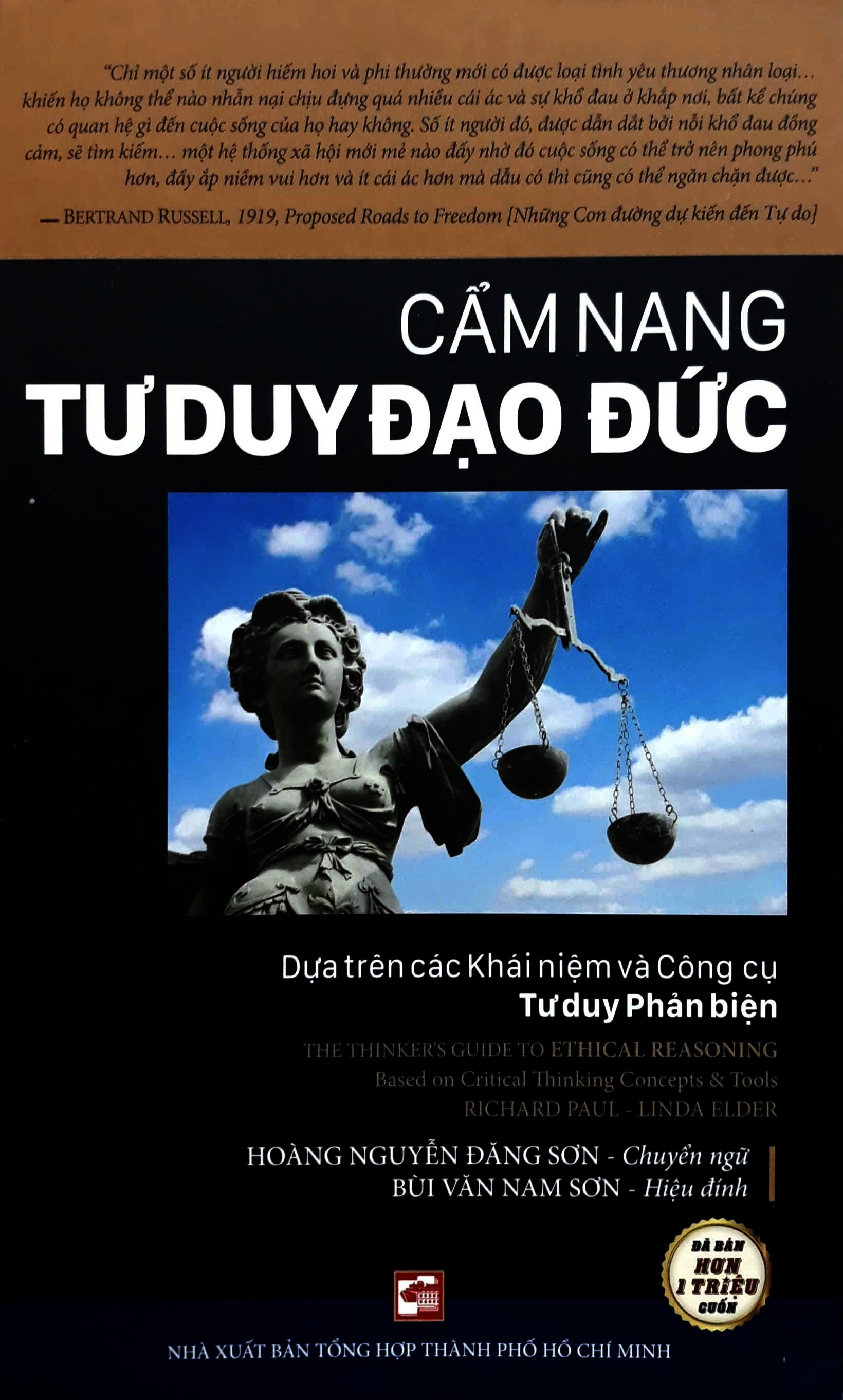 Cẩm nang tư duy đạo đức