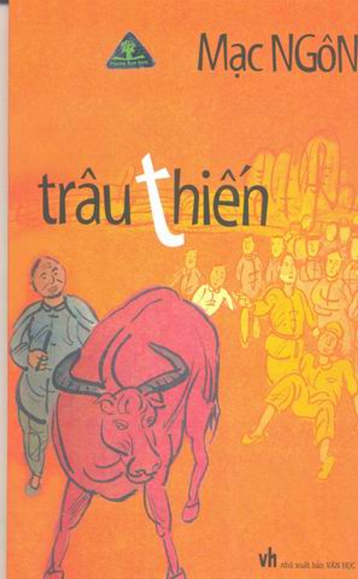 Trâu thiến