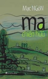 Mac Ngôn Ma chiến hữu